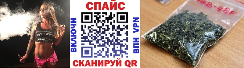 Бутират 99%  ссылка на мегу ССЫЛКА  Байкальск 