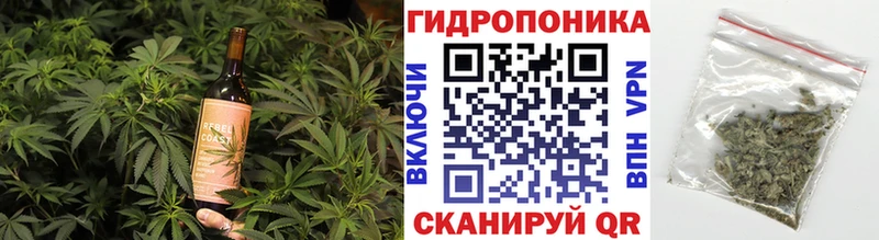 Canna-Cookies конопля Байкальск