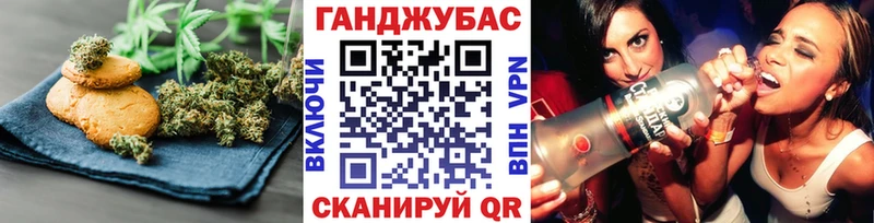 блэк спрут ссылка  купить наркотики цена  Байкальск  Еда ТГК марихуана 