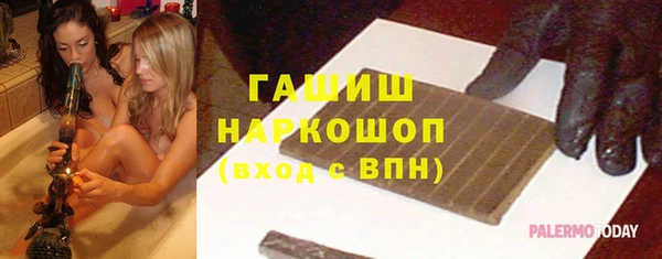 марки lsd Алексеевка