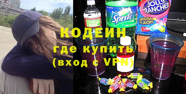 марки lsd Алексеевка