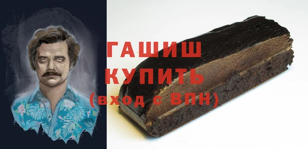 mix Алексин