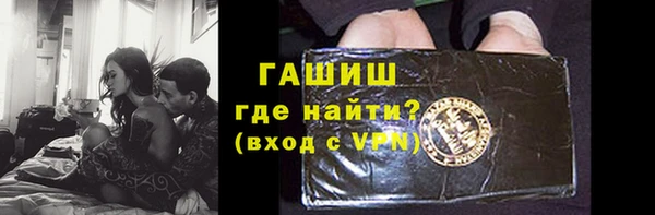 Альфа ПВП Алзамай