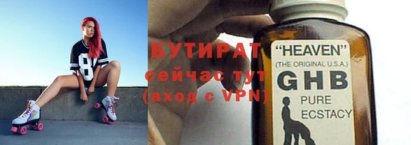 mix Алексин