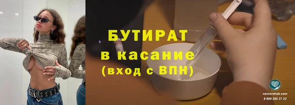 mix Алексин