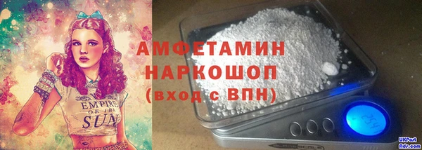 mix Алексин