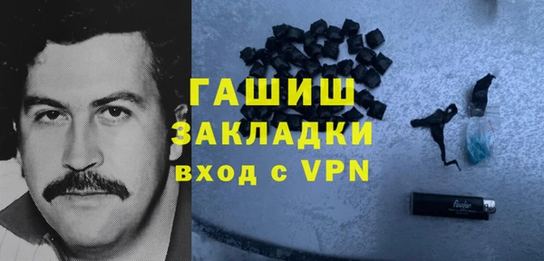 марки lsd Алексеевка