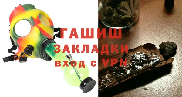 mix Алексин
