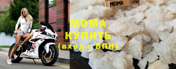 Альфа ПВП Алзамай