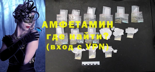mix Алексин