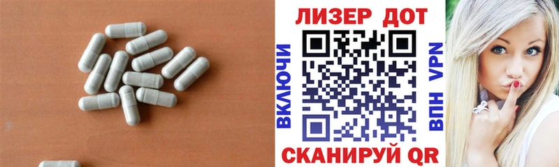 Лсд 25 экстази ecstasy  кракен онион  Байкальск 